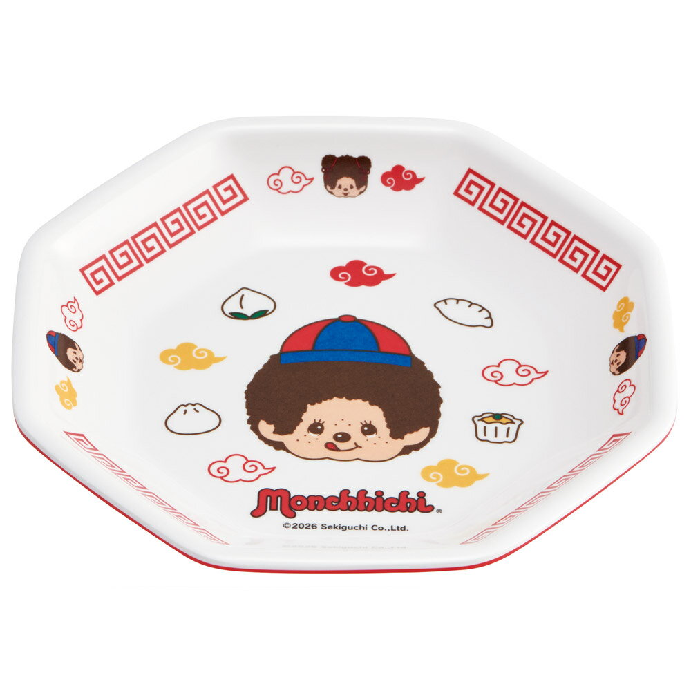[3月3日〜3月15日 P20倍]スケーター メラミン製 チャーハン 皿 中華 おうち お家 ご飯 食器 ランチ キャラクター skater MCH6 モンチッ...