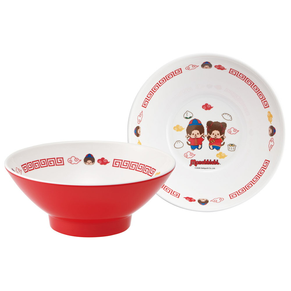 楽天市場】モンチッチ（ブランドスケーター）の通販