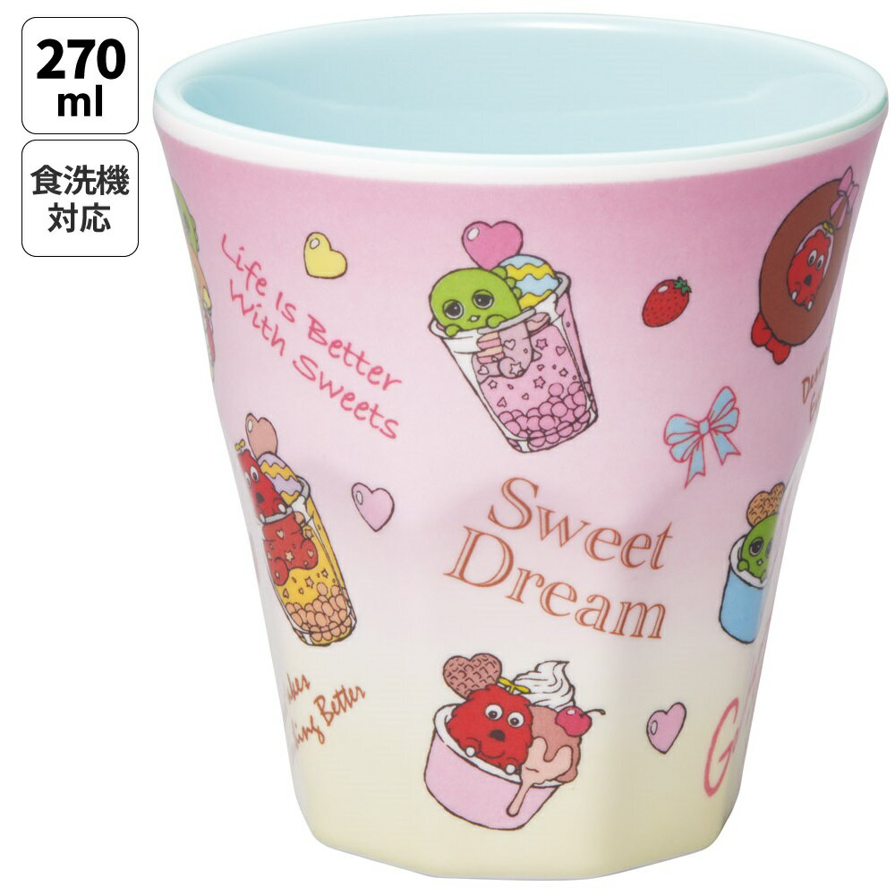 5月22日〜6月15日 P20倍 スケーター メラミン カップ コップ キャラクター 子供 割れにくい メラミンコップ skater MTB2 ガチャピン ムック SWEETS B 男の子 女の子 男子 女子【食洗機対応 取っ手なし タンブラー メラミンタンブラー】