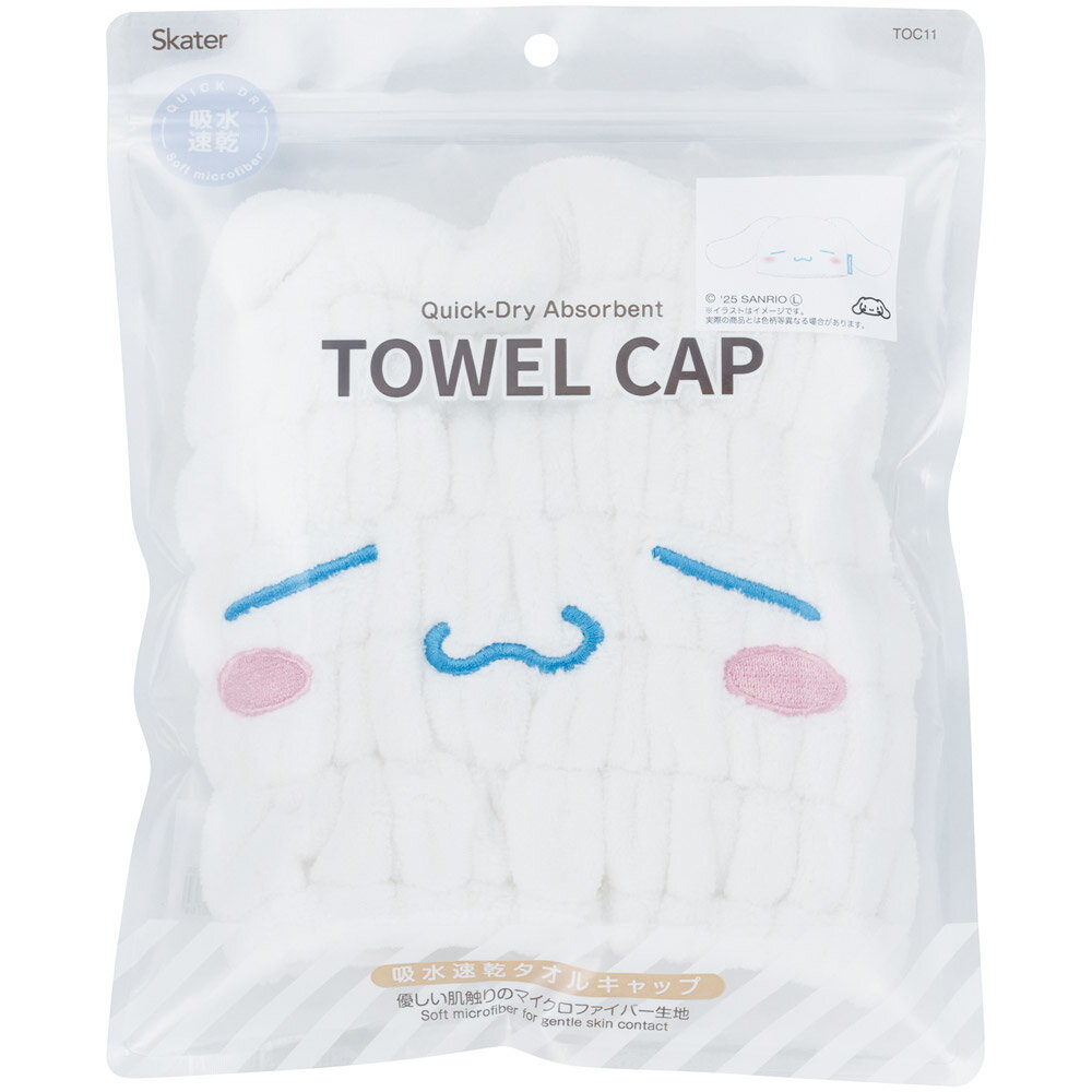 [3��3����3��15�� P10��]# ���������� �����륭��å� �Ҷ� �����ߥ� ���å� �ۿ� ������ �ޥ������ե����С� skater TOC11 ���ʥ������ ���ʥ�� ����ꥪ �ͤ�ͤ� ���ҡڵۿ�®�� �� ������ �ס��� ����Ϥ�夬�� ���襤�� ������� ���եȡ�