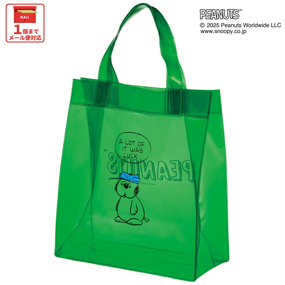 # スケーター クリア バッグ 透明 ビニール おでかけ 可愛い かばん カバン ビニル 大人 子供 skater V..