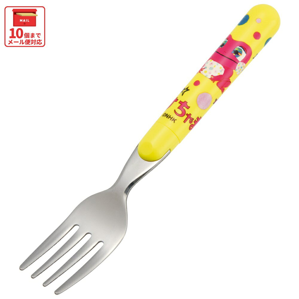 樂天商城 - [4月22日〜5月20日 P20倍]スケーター フォーク キャラクター キッズ 食洗機対応 日本製 ステンレス ステンレスフォーク skater FR1 しりたガエルのけけちゃま おかあさんといっしょ【かわいい 子供 こども デザート カトラリー プチギフト】