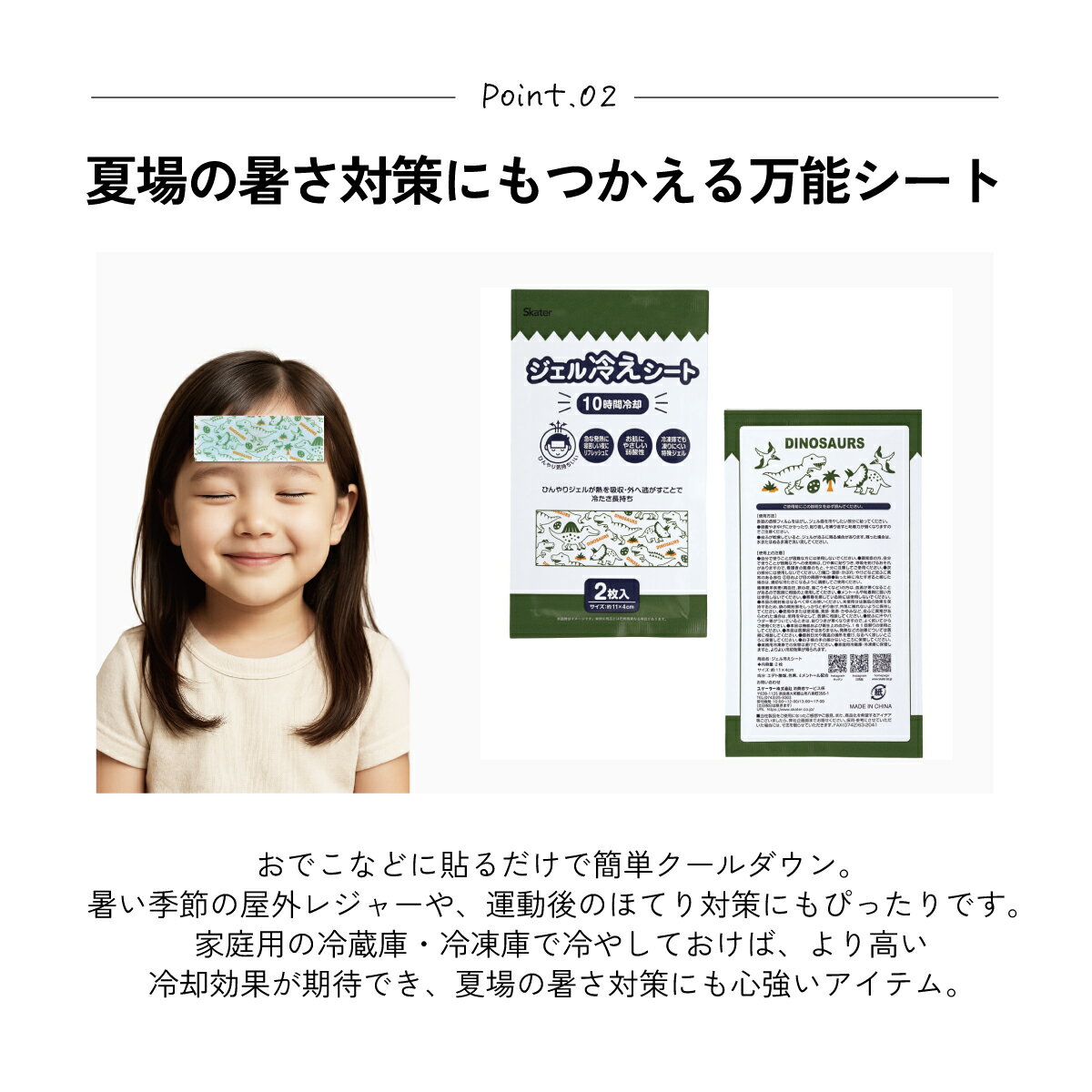 # ���������� �������䤨������ 6������ �䴶������ �䴶������ �䴶�����륷���� �Ҥ��ꥷ���� skater HGS6 �ǥ��Υ����륹 ��ε �����ʥ��� �ˤλ� �˻ҡ�ȯǮ Ƭ�� �Ҥ��ꥸ���� �������� Ǯ��ޤ���