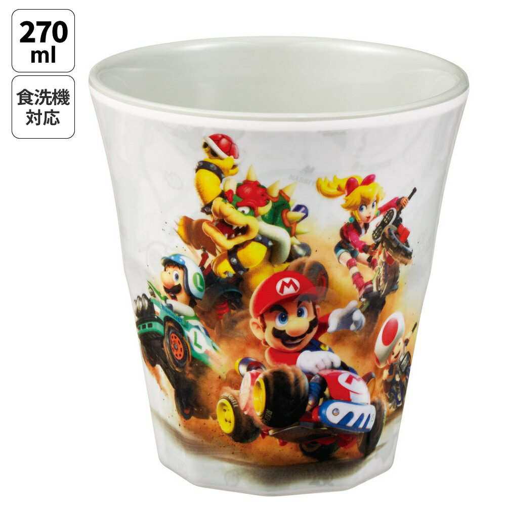 乐天商城 - [4月22日〜5月20日 P20倍]スケーター メラミン カップ コップ キャラクター 子供 割れにくい メラミンコップ skater MTB2 マリオカートワールド マリオ MARIO 男の子 男子 男児【食洗機対応 取っ手なし タンブラー メラミンタンブラー】