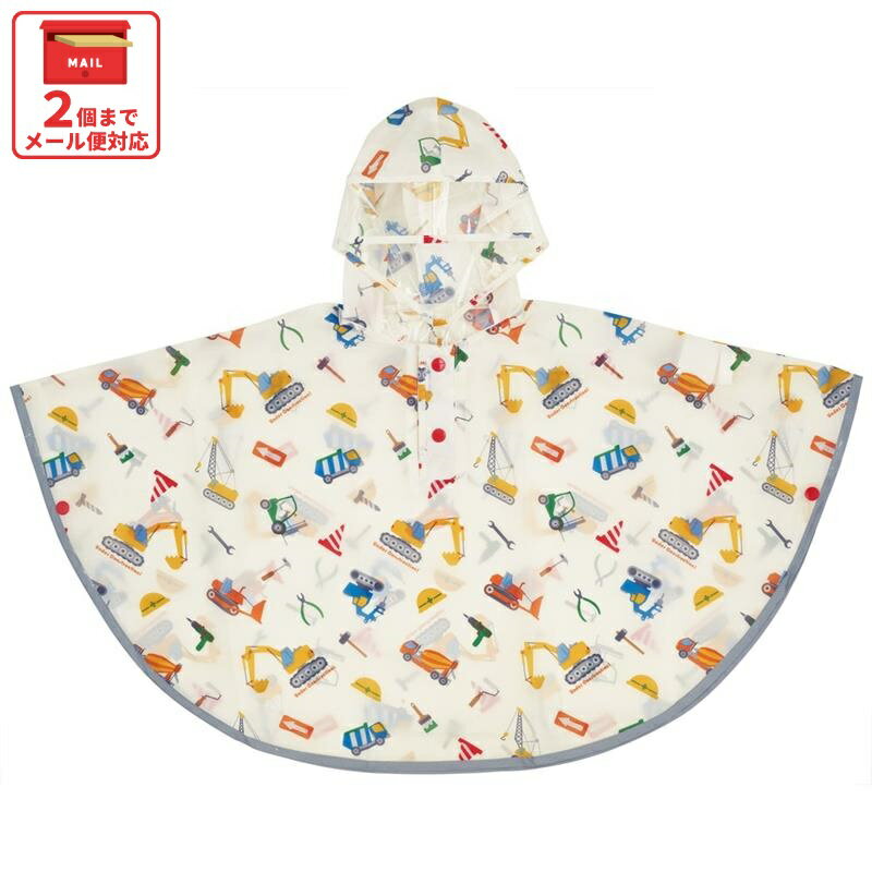 # ���������� �쥤�󥳡��� ���å� �ݥ���� ���å� �Ҷ� �籩 ���� �ա����դ� ����饯���� skater RAPO2 �Ϥ��餯 ����� ����� �� ����...