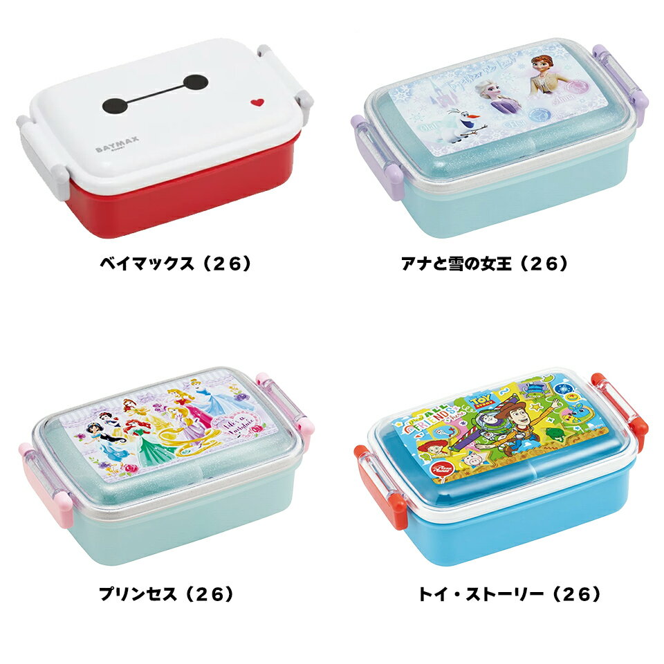 [4月1日〜4月20日 P20倍] スケーター...の紹介画像2