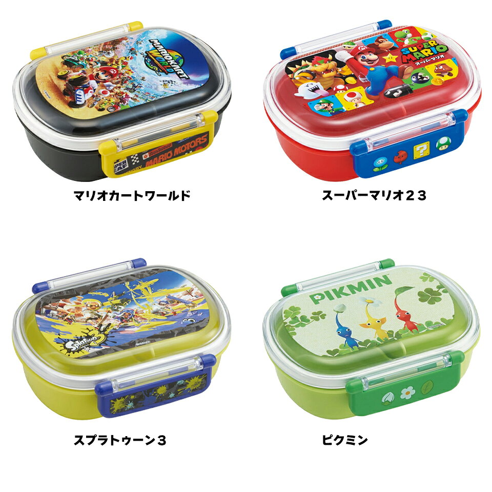 [9月28日〜10月20日 P20倍]スケーター お弁当箱 子供 360ml 日本製 食洗機対応 お...