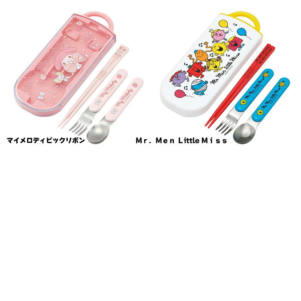 [4月1日〜4月20日 P15倍]スケーター ...の紹介画像3