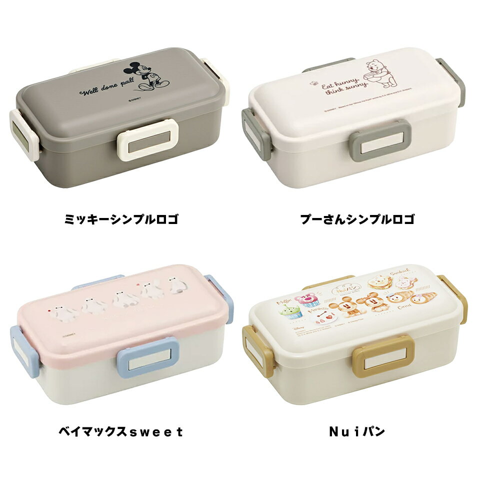 [4月22日〜5月20日 P20倍] スケーター 弁当箱 530ml 1段 食洗機 レンジ対応 日本製...