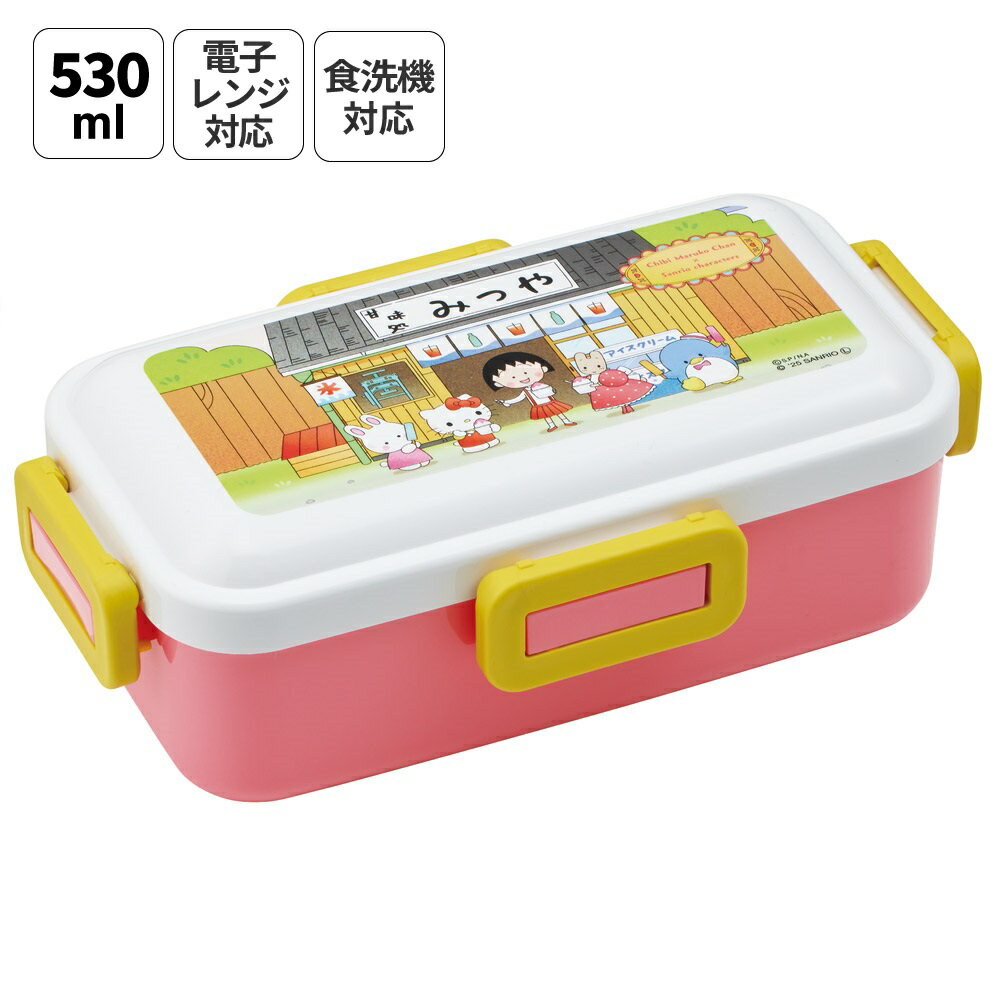 楽天市場】サンリオキャラクターズ ランチボックスの通販