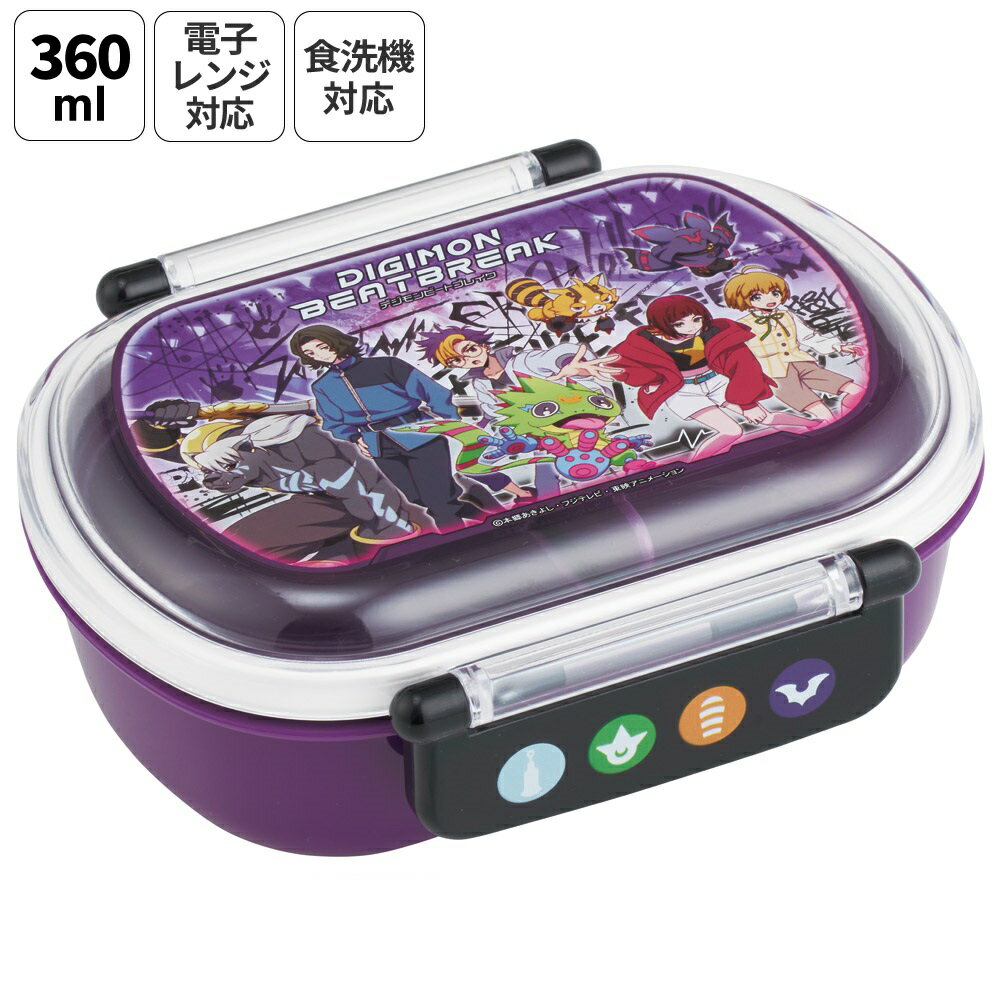 商品画像2