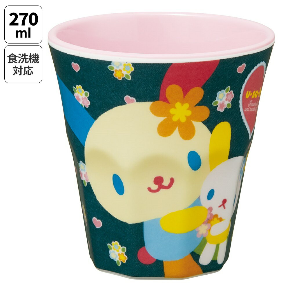 楽天市場】サンリオ キャラクター ウサハナ（キッチン用品・食器・調理