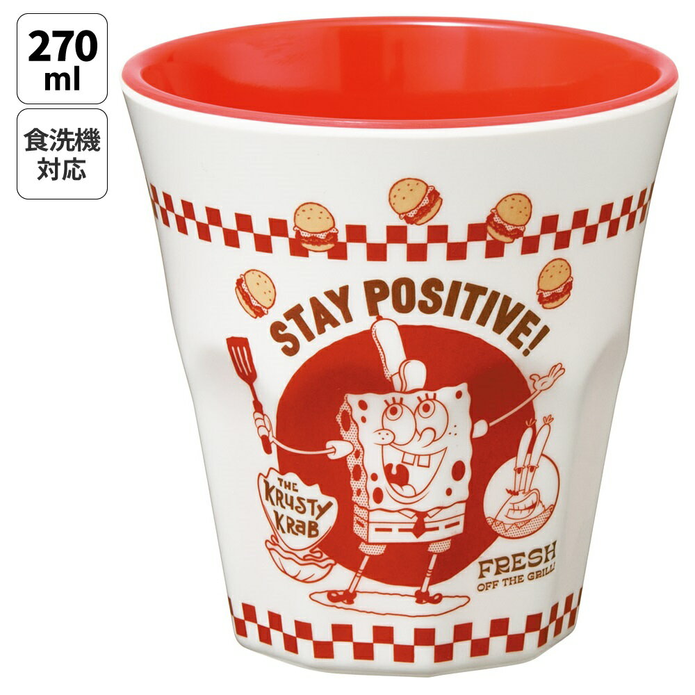 樂天商城 - [4月22日〜5月20日 P20倍]スケーター メラミン カップ コップ キャラクター 子供 割れにくい メラミンコップ skater MTB2 スポンジ・ボブ グッズ キャラクター SpongeBob【食洗機対応 取っ手なし タンブラー メラミンタンブラー】
