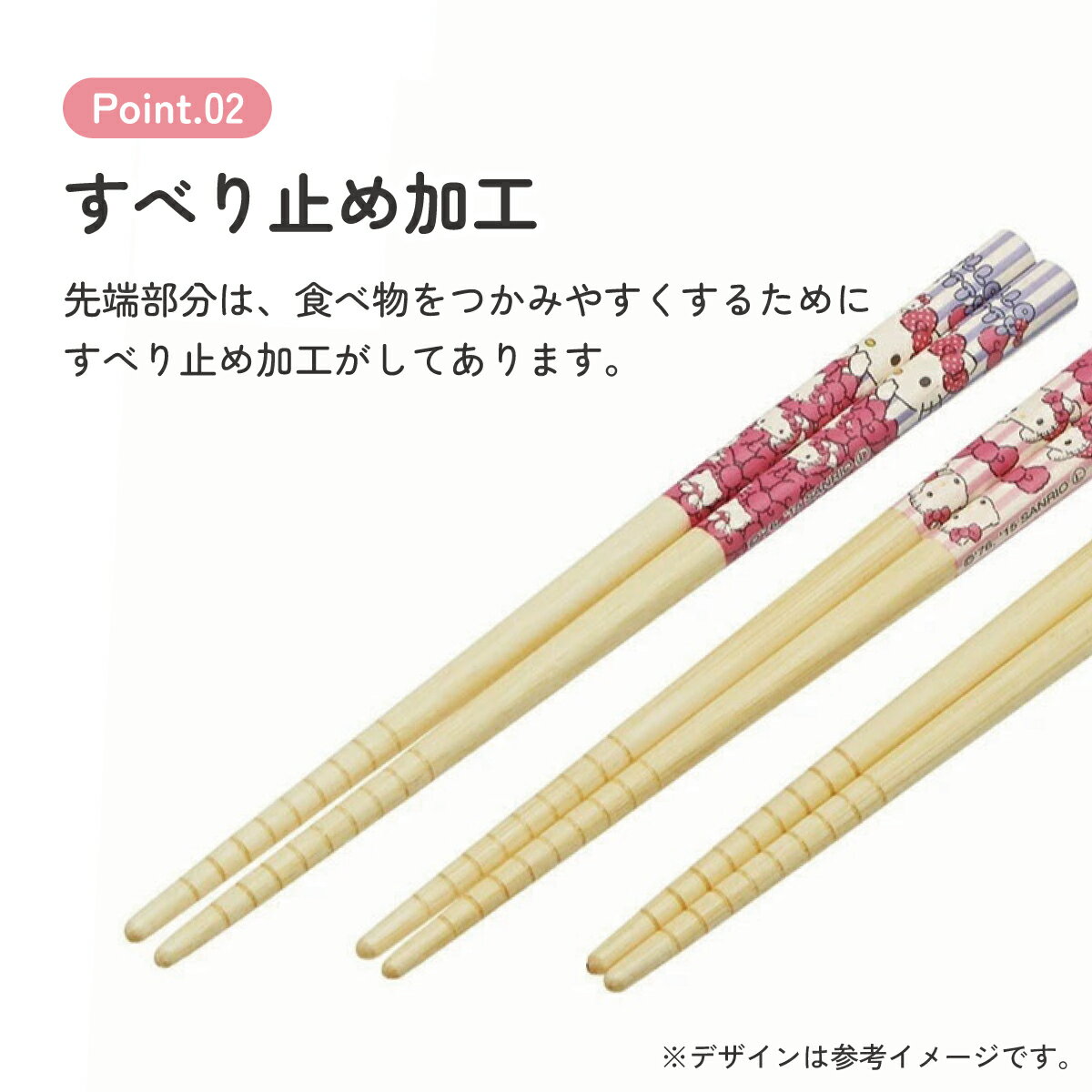[4月22日〜5月20日 P20倍]お箸 子供 かわいい お箸セット 子ども 箸 3膳 セット 子...