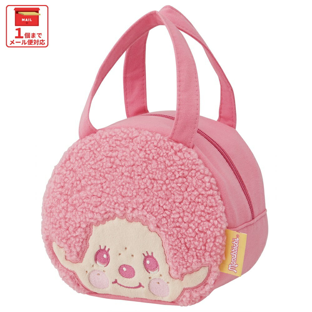 楽天市場】モンチッチ（弁当箱・水筒｜キッチン用品・食器・調理器具