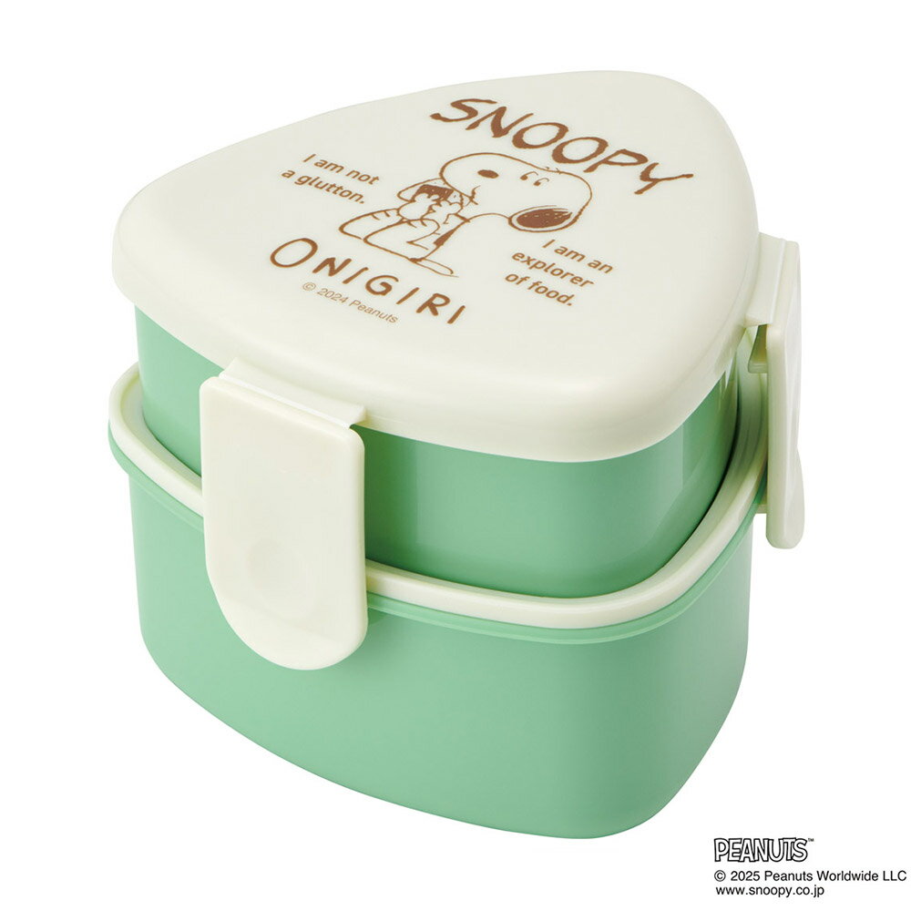 Two Tier - スケーター 三角 おにぎり お弁当箱 二段 500ml レンジ対応 かわいい 子供 skater ONWT1 スヌーピー SNOOPY ピーナッツ 女性 レディース【2段 ランチボックス 弁当箱 コンパクト】