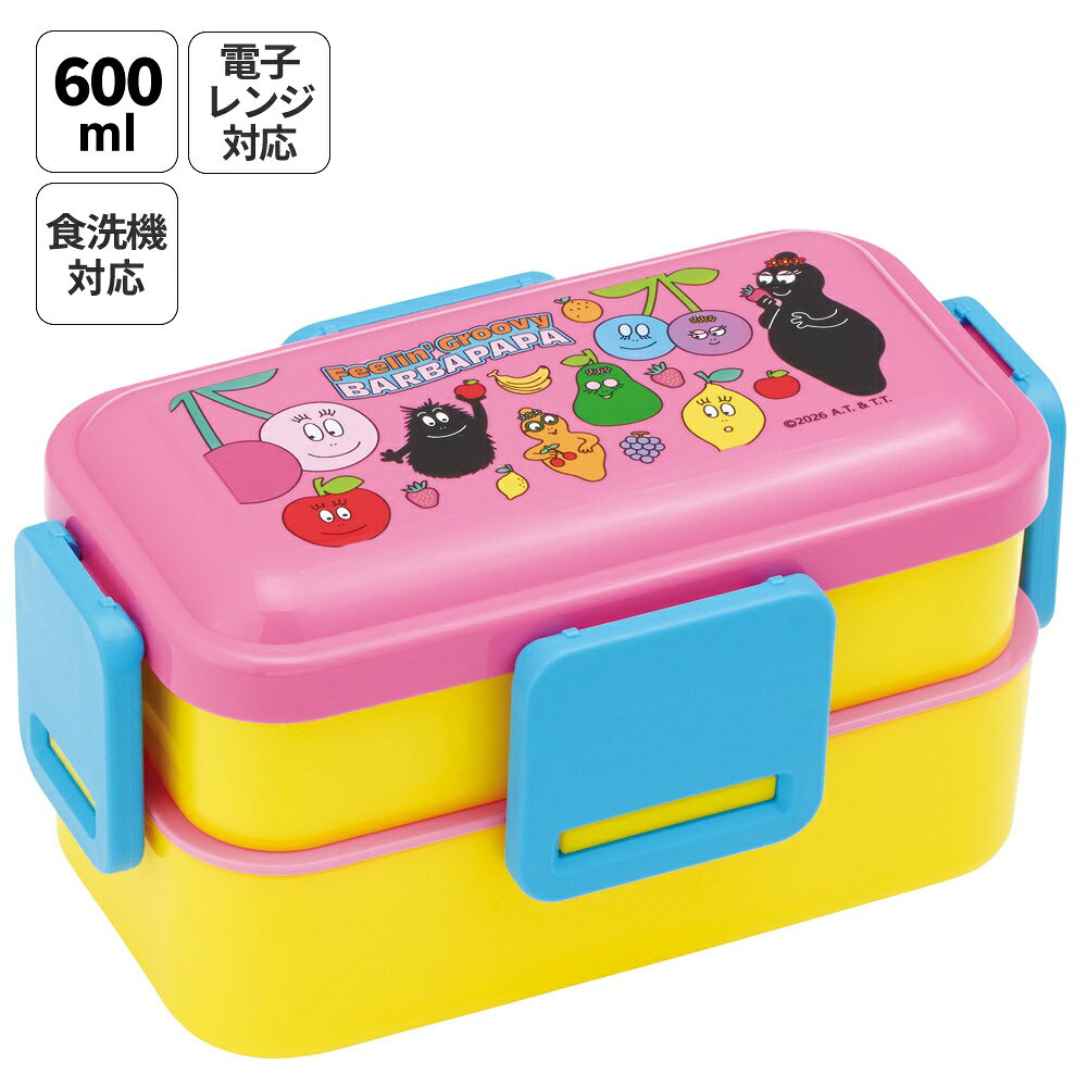 楽天市場】バーバパパ グッズ（キッチン用品・食器・調理器具）の通販