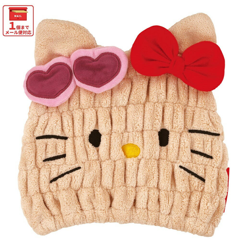 楽天市場】キティちゃん 日焼け（タオル・ハンカチ｜ファッション雑貨