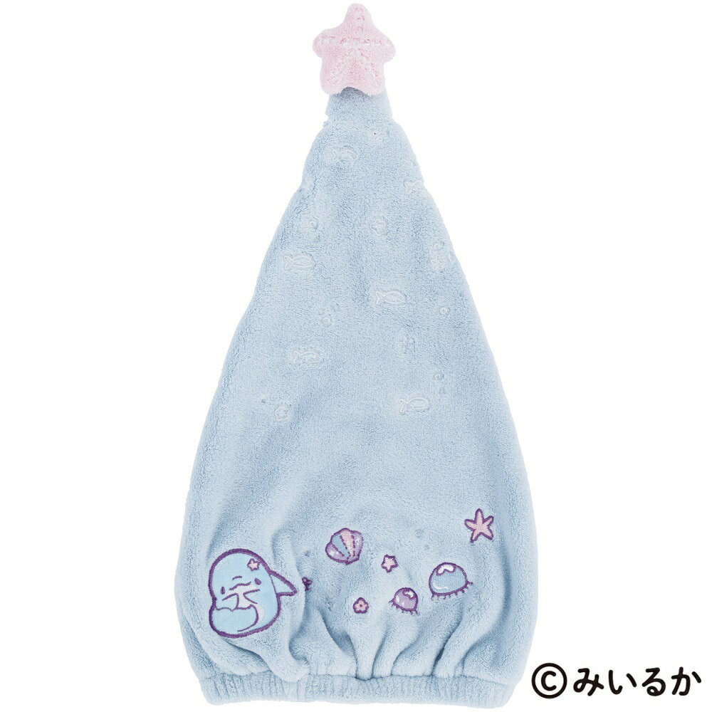 [7月23日〜8月17日 P10倍]スケーター 吸水速乾 タオルキャップ スイミング 子供 小...