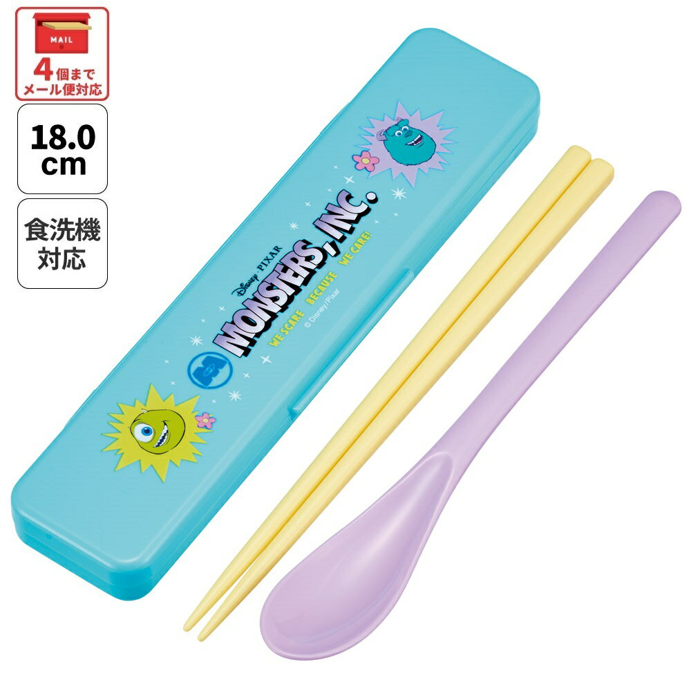 アプリモンスターズ お弁当セット 楽天市場】モンスターズ インク お 弁当の通販