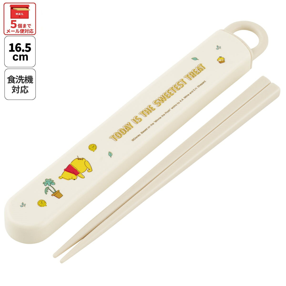 食器洗い乾燥機OKのお箸とケースのセットです。 ケースは、指で引き出すスライド式で、衝撃に強くこわれにくい丈夫な構造です。 フタの本体からの抜け落ちを防ぐ、外れにくい構造のストッパー付き。 力を入れて引っ張ると外れるので、洗いやすく分解可能になっています。 おハシには名前を入れられるスペース付き。 ケース用の名前シールも付いてます。 ○商品サイズ(約) ・ケースサイズ：195×27×15mm ・ハシの長さ：16.5cm ≪品質表示≫ ・フタ：AS樹脂／耐熱温度：100度 ・本体：ポリプロピレン／耐熱温度：140度 ・ハシ：AS樹脂／耐熱温度：100度 ●日本製 ※掲載画像はあくまでイメージです。実際の商品とは色、柄等が異なる場合がございます。何卒ご了承ください。 【カトラリーセット カトラリーケース 蓋付き おはしセット 754357 4973307754357】