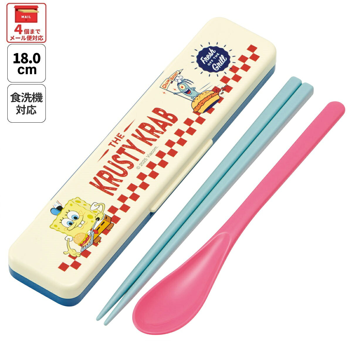 [8月20日〜9月11日 P10倍]スケーター 箸 スプーンセット お弁当 カトラリーセット 日本製 食洗機対応 大人 skater CCS3SA スポンジ・ボブ グッズ キャラクター SpongeBob【おはしセット お箸セット 子供 箸ケース 食洗機】