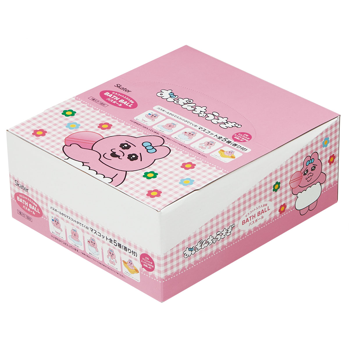 スケーター マスコット入り バスボール BOXセット 20個入り 入浴料 お風呂 キャラクター SET1104 ska…