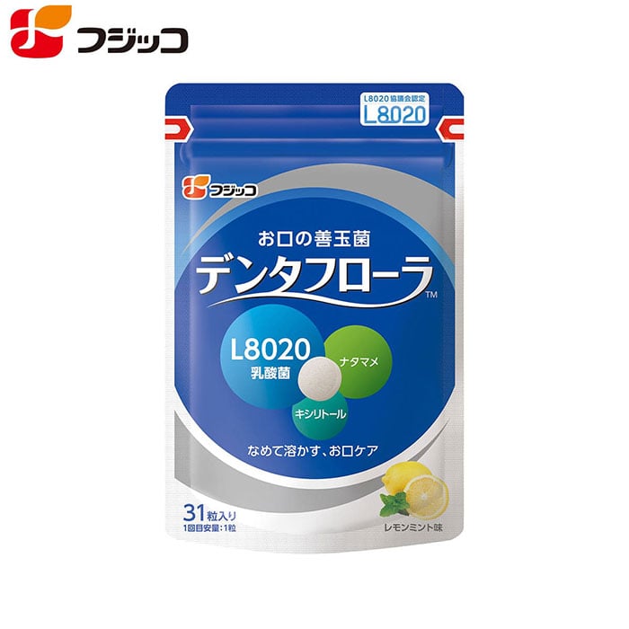 楽天市場 フジッコお口の善玉菌 デンタフローラ 1袋セット L80乳酸菌 配合のお口の善玉菌 で歯みがきプラスの新習慣 お口スッキリ さわやかなレモンミント味のタブレット フジッコ公式通販 楽天市場店 みんなのレビュー 口コミ