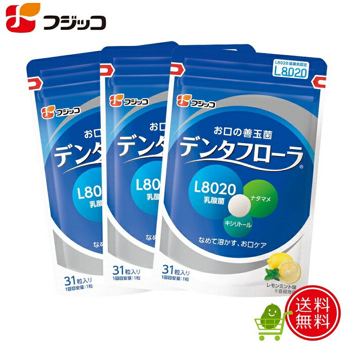 ユビキノール（還元型コエンザイムQ10） 100mg 120粒　CoQ10【Now Foods Ubiquinol 100mg 120 softgels】