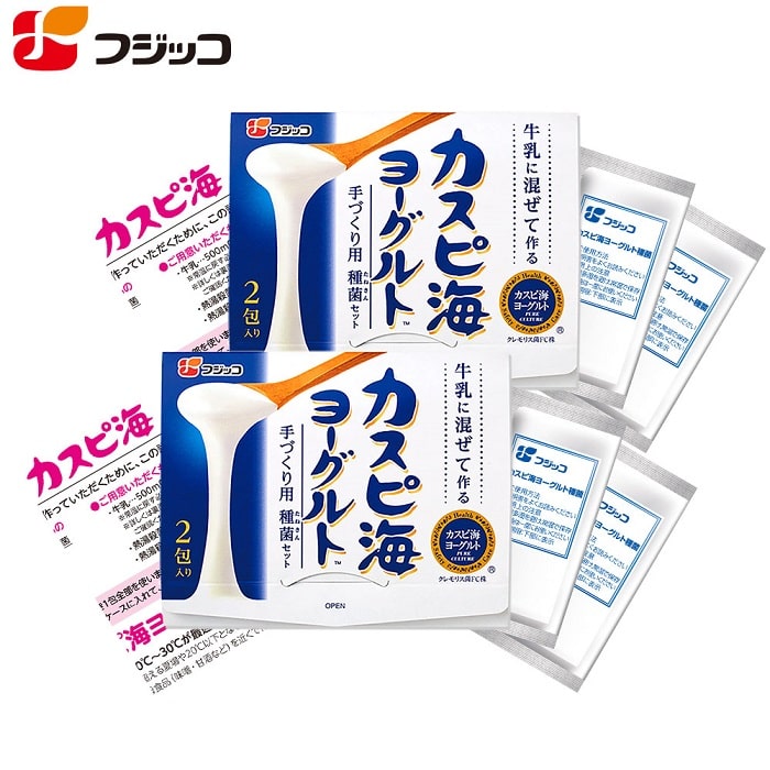 【公式】フジッコ カスピ海ヨーグルト種菌 3g 2包 2セット 常温 たね菌 素 簡単 手作り 個包装 手づくり 経済的 粘り クレモリスFC菌株 乳酸菌 植え継ぎ 自家製 簡単 腸内環境 おなか まろやか…