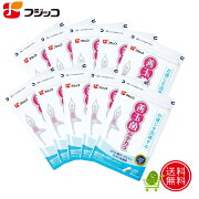 楽天市場 フジッコ善玉菌のチカラ10袋セット 機能性表示食品 カスピ海ヨーグルト 乳酸菌 サプリメント サプリ お通じ 改善 腸内フローラ 腸活 送料無料 フジッコ公式通販 楽天市場店 みんなのレビュー 口コミ