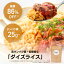 【P5倍】【公式】フジッコ Beanus ダイズライス 800g(16食)【大豆米 大豆ライス 置き換えダイエット ご飯 低糖質 糖質オフ 雑穀米 糖質制限 低カロリー 高たんぱく 大豆たんぱく プロテイン ダイエット プラントベースフード プラントベース】 3,300円