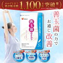 caspia:10000372のサンプル画像2
