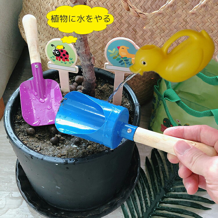 【お買い物マラソン】お砂場セット 砂場 おもちゃ 砂遊び セット フックス お砂場セット 子供 誕生日プレゼント 男の子 男 女の子 女 2歳 二歳 3歳 4歳 幼児 バケツ スコップ 砂ふるい|外遊び 出産祝い ショベル 庭 キッズ おしゃれ 子ども