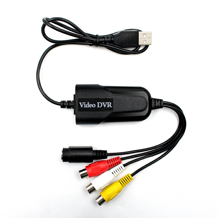 IOデータ GV-USB2 USB接続ビデオキャプチャーケーブル S端子&コンポジット - アナログ ...