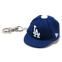ニューエラ キャップ ドジャース NEW ERA キャップキーホルダー かっこいい かわいい ドジャーブルー 青 ユニセックス ブランド デザイン おすすめ 流行 ファッション プレゼント