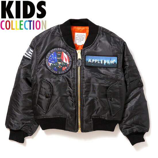 谷Ź ̵ APPLEBUM åץХ KIDS å MA-1 ե饤ȥ㥱å Ҷ k1620603black ֥å