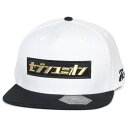 正規取扱店 7UNION 7ユニオン The KATAKANA 7 Snapback Cap スナップバックキャップ IAVW-154 ホワイト×ブラック