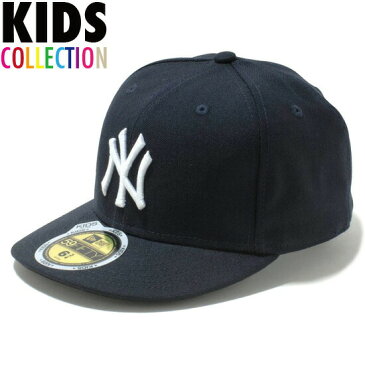 【全商品ポイント10倍】 ニューエラ キッズ キャップ 帽子 NEW ERA Kid's 59FIFTY MLB On-Field ニューヨーク・ヤンキース ゲーム CAP 帽子 子供用 キッズサイズ 男の子 女の子 誕生日 プレゼント チームカラー 11449304