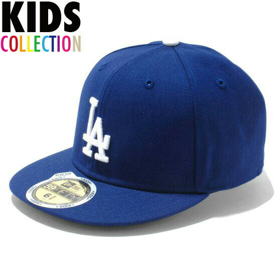 【全商品ポイント10倍】 ニューエラ キッズ NEW ERA Kid's 59FIFTY MLB On-Field ロサンゼルス・ドジャース ゲーム キャップ CAP 帽子 子供用 11449305 チームカラー