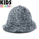 【正規取扱店】 ニューエラ キッズ NEW ERA Kid's Explorer Synthetic Fur Hat ハット 帽子 11165915 51.1cm-52.0cm レオパード