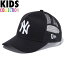 谷Ź ˥塼 å å NEW ERA Kids 9FORTY A-Frame Trucker ˥塼衼 󥭡 å奭å ˹ CAP Ҷѥ ˤλ λ  лˤ ֥å ۥ磻 52.0cm55.8cm 13565793פ򸫤