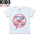 ナインルーラーズ キッズ NINE RULAZ LINE キッズ 子供服 Rivalry Tee 半袖 Tシャツ NRKSS17-002 ホワイト