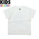 ナインルーラーズ キッズ NINE RULAZ LINE キッズ Kid's Crocodile Emboss Tee 半袖 Tシャツ 子供服 NRKSS17-004 ホワイト