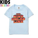 ナインルーラーズ キッズ NINE RULAZ LINE キッズ Kid's Graffiti Logo Tee 半袖 Tシャツ 子供服 NRKSS17-005 ライトブルー