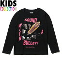 ナインルーラーズ キッズ NINE RULAZ LINE Kid's Sound Bullet L/S Tee 長袖 Tシャツ ロンT 子供服 NRKAW17-007 ブラック
