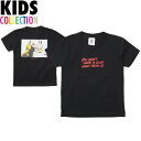 ナインルーラーズ キッズ Tシャツ 半袖 子供服 NINE RULAZ Kids Kung Fu Tee NRKSS18-006 ブラック