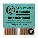 クンバ お香 ベビーパウダーのような甘い香り 28本入り ミニサイズ Baby Powder インセンス KUUMBA