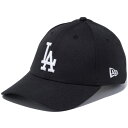 ポイント最大6倍 ニューエラ ドジャース キャップ NEW ERA CAP 9FORTY ロサンゼルス ドジャース ニューエラキャップ ベースボールキャップ 帽子 MLB メジャーリーグ メンズ レディース 帽子 おしゃれ かっこいい 人気 ブランド 正規品 ブラック 黒 13562124