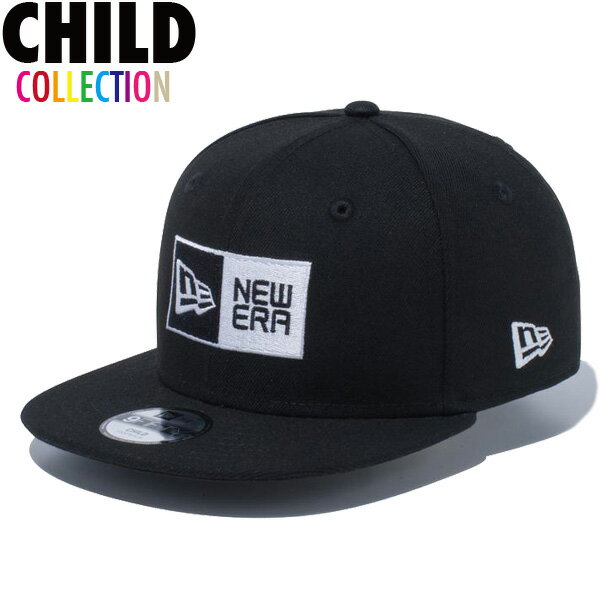 正規取扱店 ニューエラ キッズ キャップ 送料無料 NEW ERA Child 9FIFTY ボックスロゴ スナップバック newera CAP 子供用 帽子 チャイルド キッズサイズ 男の子 女の子 誕生日 プレゼント ブラ…